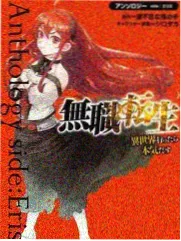 深夜电台来信声音陪伴节目画面